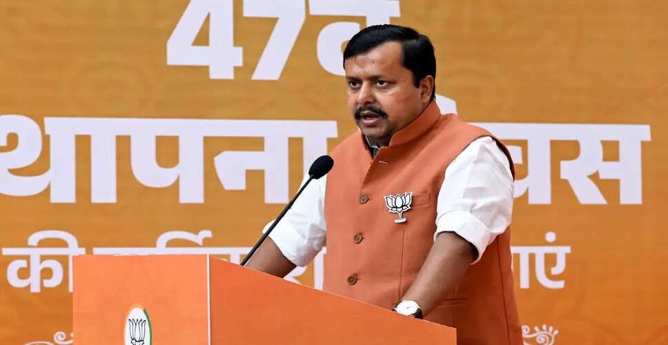 BJP Condemns Rahul Gandhi's Remarks Against PM Modi
