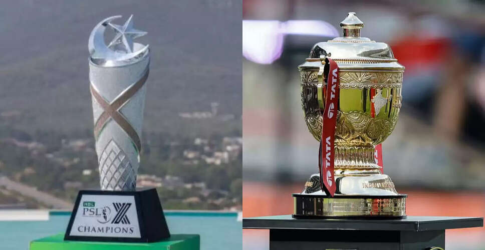 Pakistan Super League Expands with New Franchises Ahead of 2024 Season