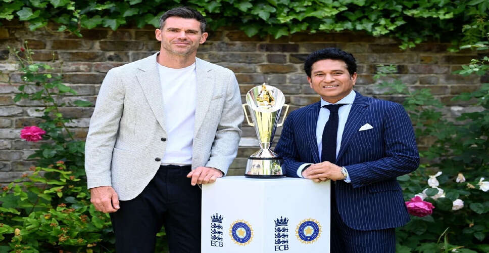 India-England Test Series Renamed to Anderson-Tendulkar Trophy