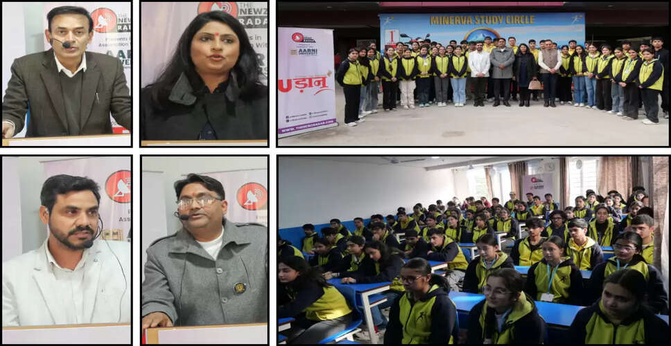 Udaan Initiative Launches in Dharamshala to Empower Youth Career Choices