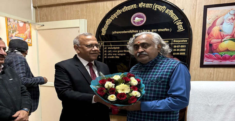 New Vice-Chancellor Appointed at Maharishi Valmiki Sanskrit University, Kaithal