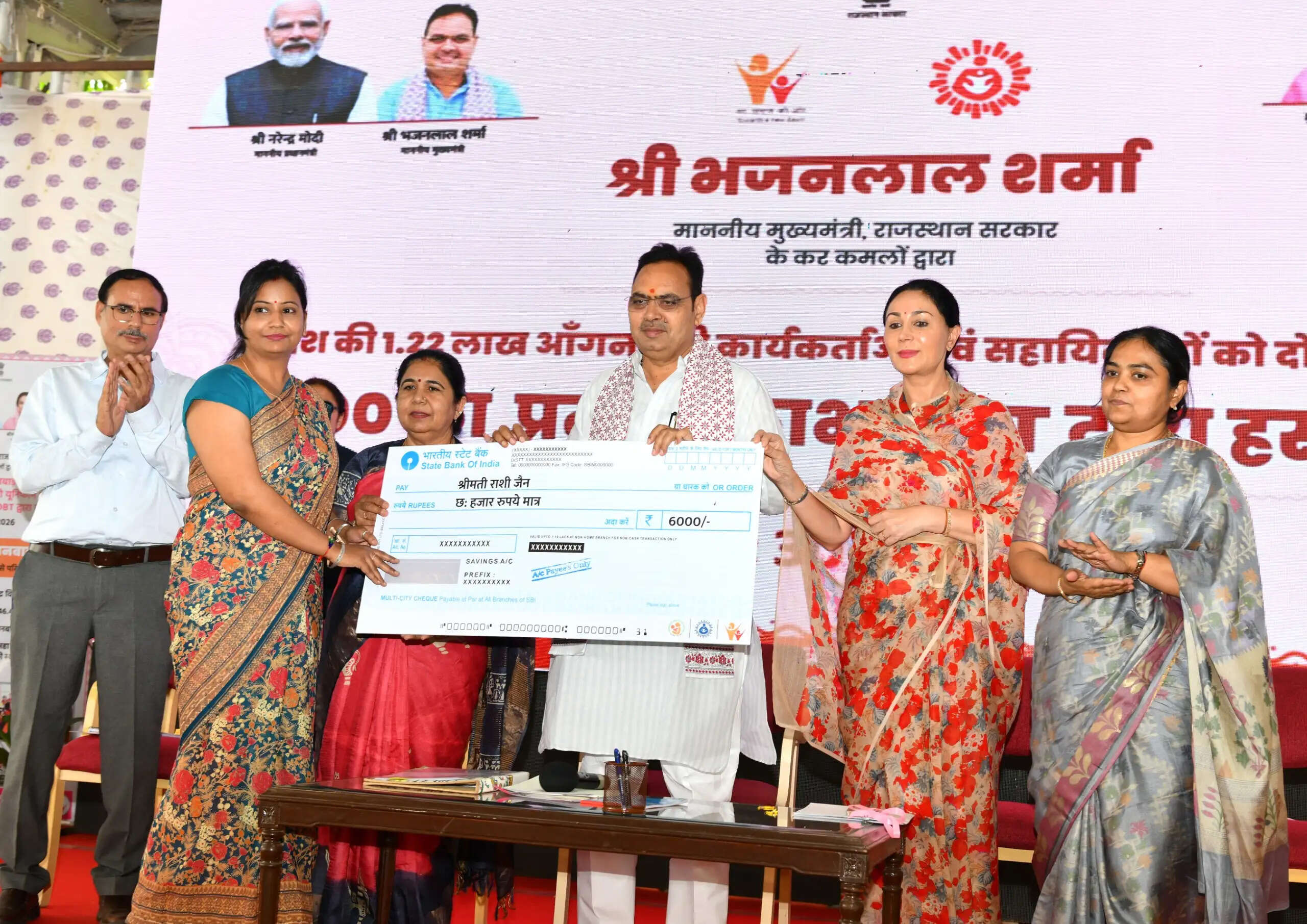 Chief Minister Bhajanlal Sharma Highlights Role of Anganwadi Workers in Nation Building