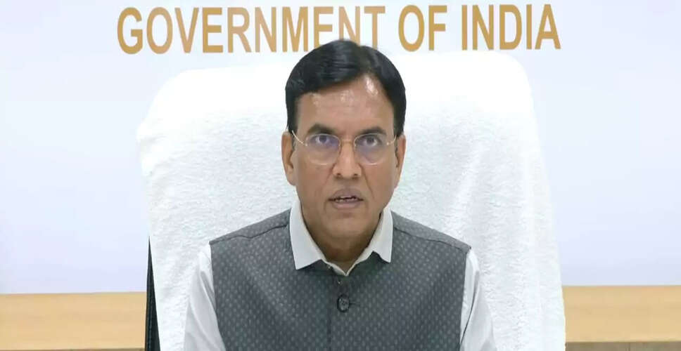 New Rules Established for National Sports Board Selection Process