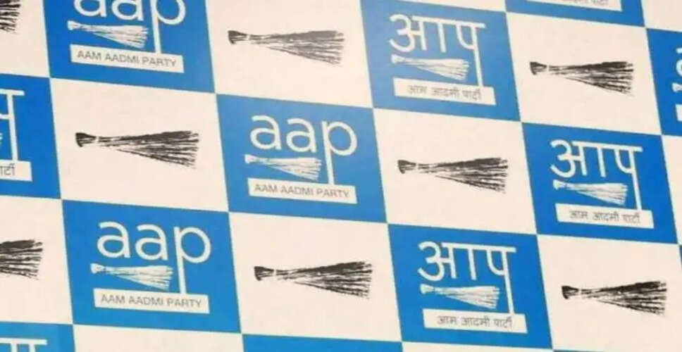 What Does the AAP's Recent Defection Mean for Its Future in Indian Politics?