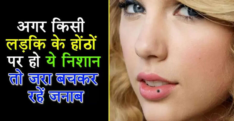 Understanding the Significance of Moles on Girls' Lips