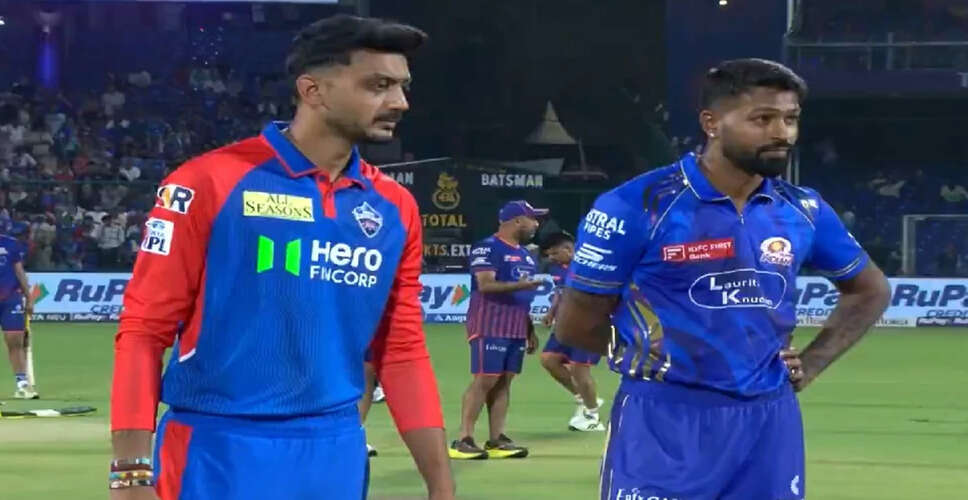 Mumbai Indians Face Delhi Capitals in IPL 2025 Playoff Showdown