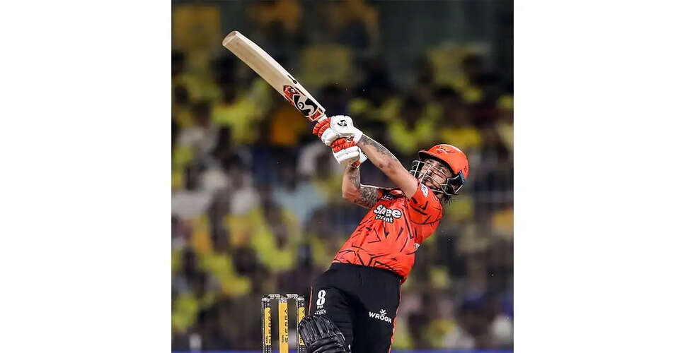Sunrisers Hyderabad Opt to Bat First Against Royal Challengers Bengaluru