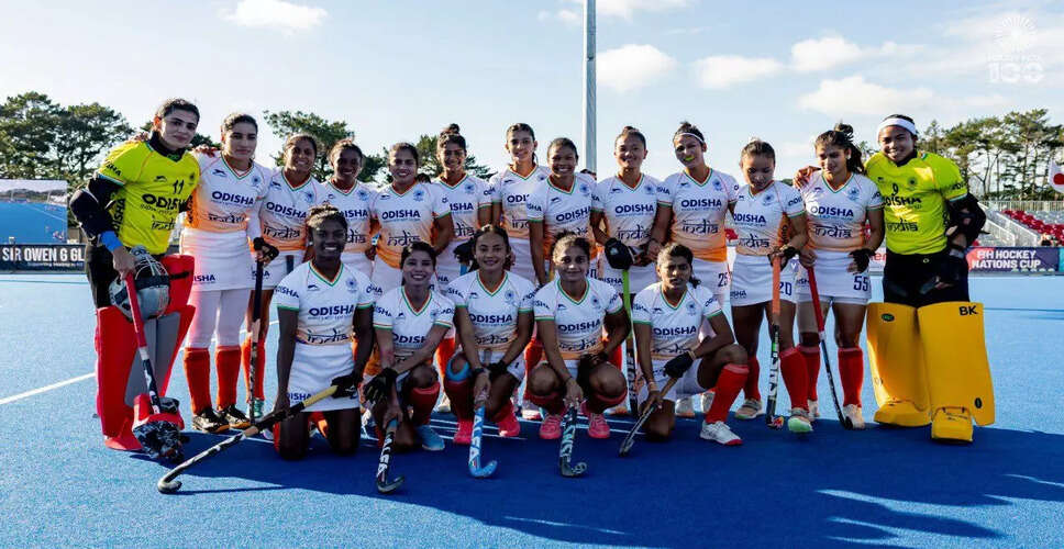 India Secures Semi-Final Spot with Victory Over Japan in Women's Hockey Nations Cup