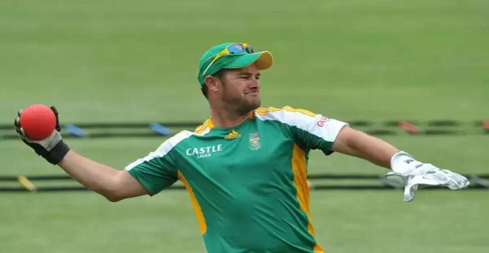 Mark Boucher Highlights Key Players for South Africa in WTC Final Against Australia