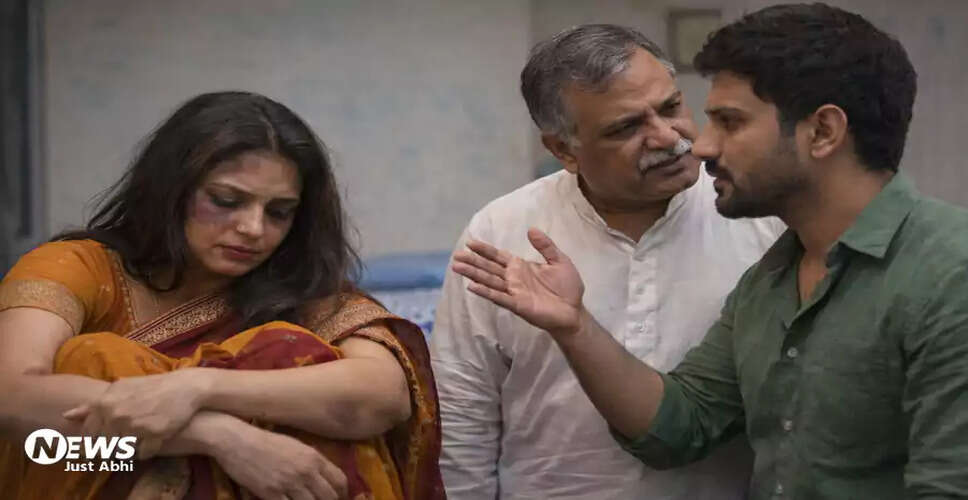 पंजाब में पति ने पत्नी को बेरहमी से पीटा, मामला दर्ज