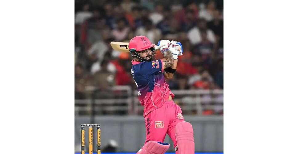 Rajasthan Royals' Riyan Parag Reflects on Victory and Team Performance