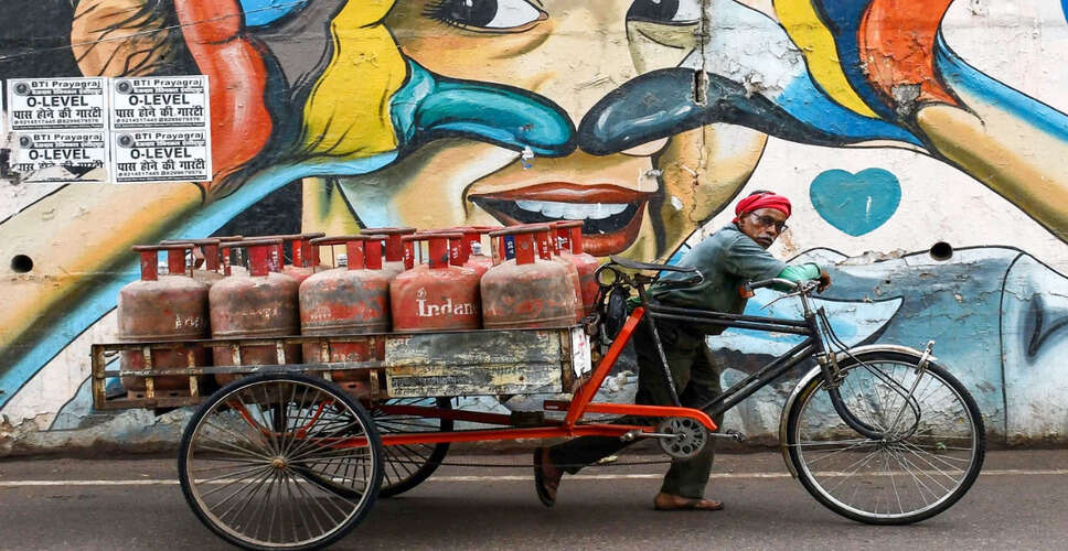 India Considers LPG Rationing Amid West Asia Conflict Disruptions