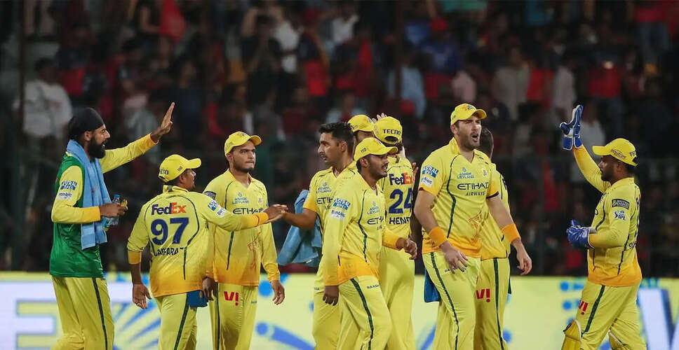 CSK Captain Ruturaj Gaikwad Reflects on Defeat Against RCB in IPL 2026