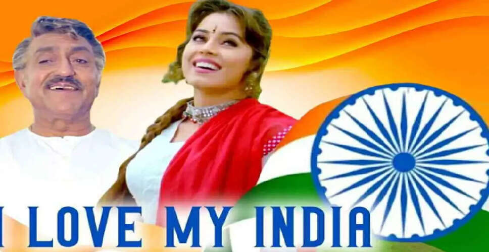 Celebrating India's 79th Independence Day with Iconic Patriotic Songs