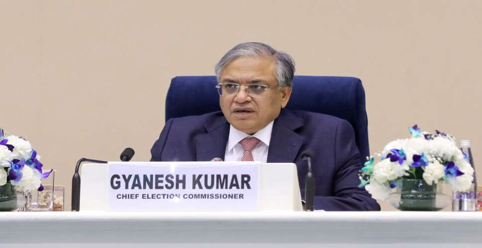 Kerala Assembly Elections Scheduled for April 9: Key Details Announced