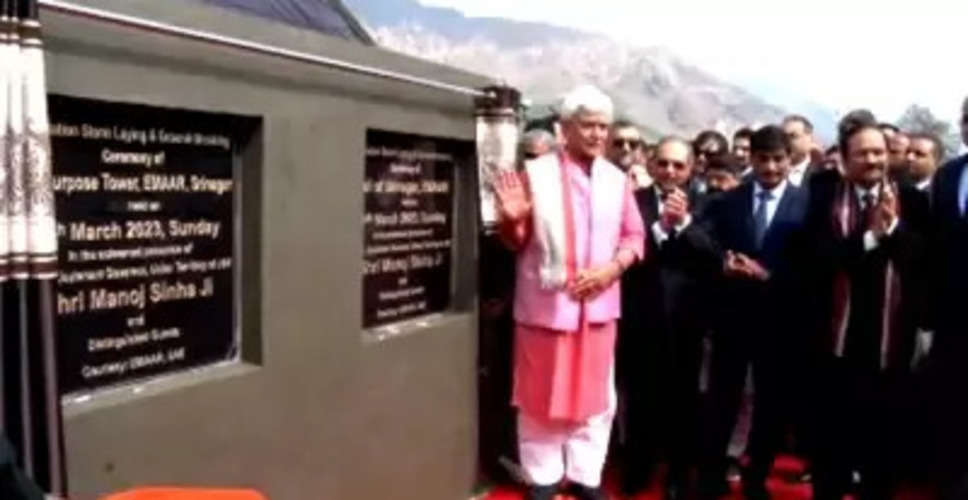J&K L-G lays foundation stone of 1st direct foreign investment project in Srinagar