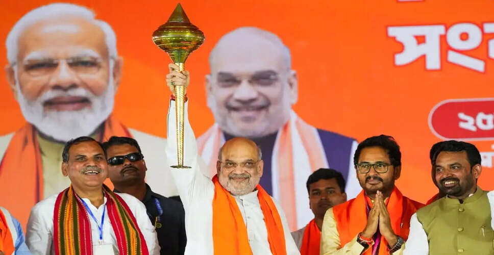 Amit Shah Promises to End 'Gunda Raj' in West Bengal if BJP Wins