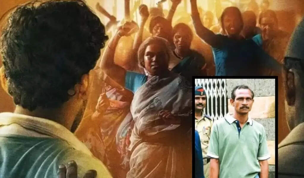 The Shocking Tale of Akku Yadav: A Serial Rapist's Downfall