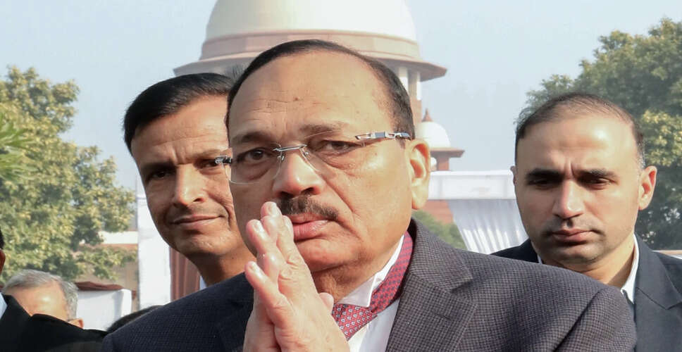 Chief Justice Urges Young Lawyers to Embrace Technology for Effective Justice