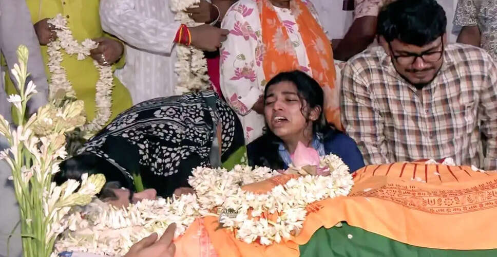CBI Takes Over Investigation of Chandranath Rath Murder Case in West Bengal