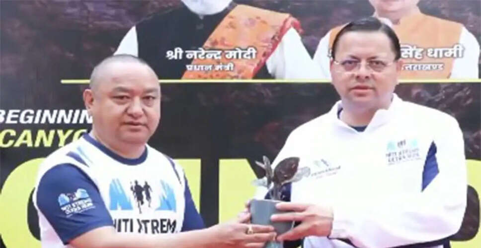 Uttarakhand CM Launches 'Niti Xtreme Ultra Countdown Run' to Inspire Youth