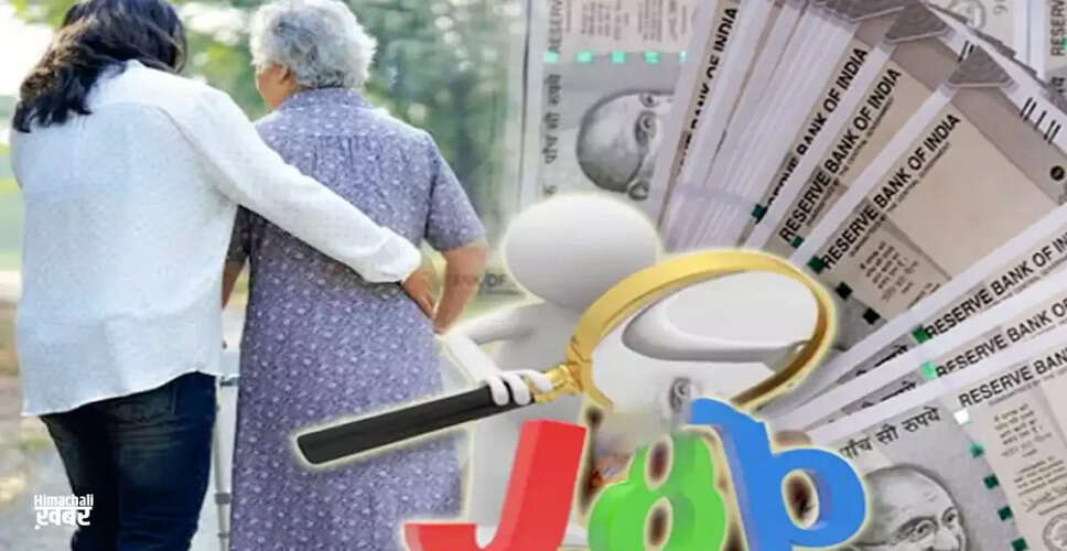 Unusual Job Offer: Earn 2 Crores as a Personal Nanny in Shanghai