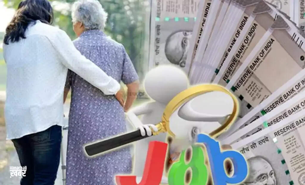 Unusual Job Offer: Earn 2 Crores as a Personal Nanny in Shanghai