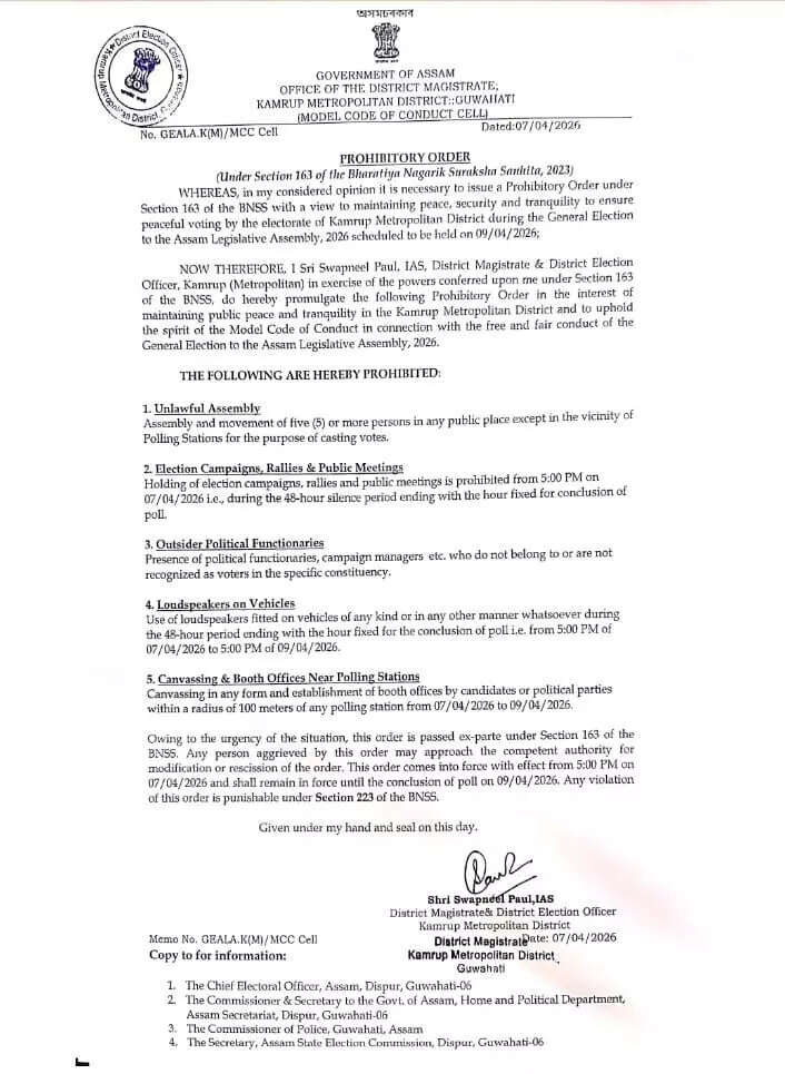 Assam Elections: Strict Measures Implemented Ahead of Polling Day