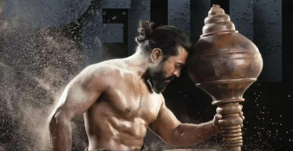 Ram Charan's Upcoming Film 'Peddi' Set for April Release