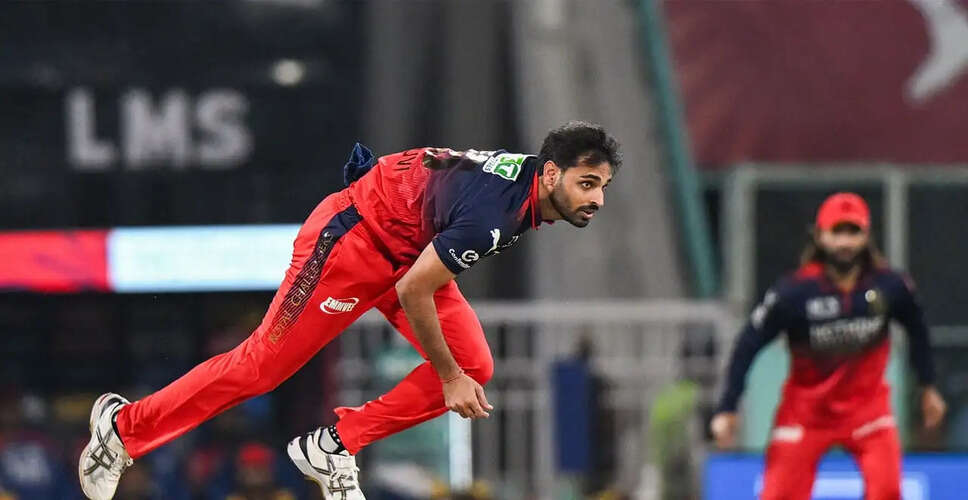 Bhuvneshwar Kumar Dominates with Four Wickets, Retains Purple Cap in IPL 2026