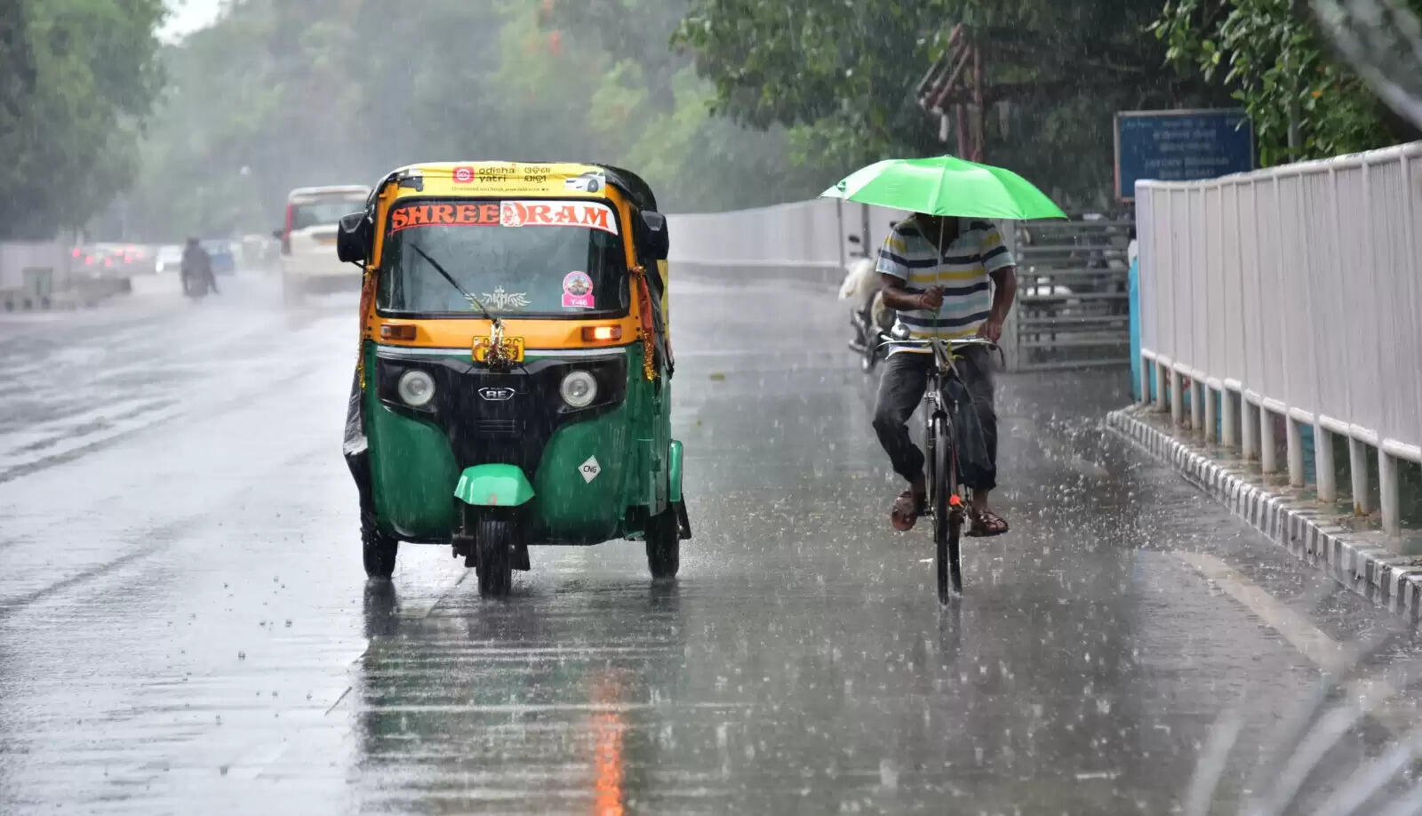 Bhubaneswar's Rainy Day: A Glimpse into the City Amidst Low Pressure