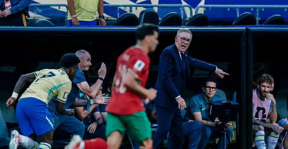 Brazil's World Cup Journey Begins with Draw Against Morocco