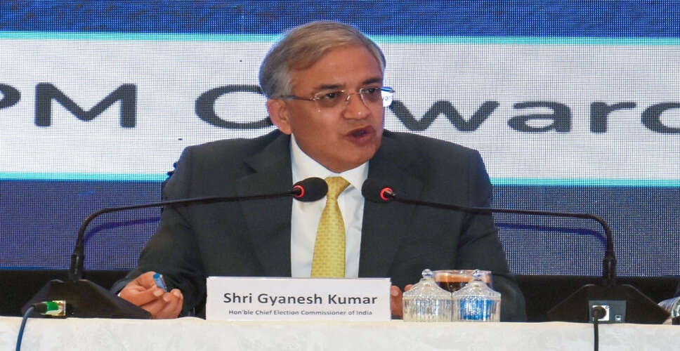 Significant Administrative Changes Ahead of West Bengal Assembly Elections