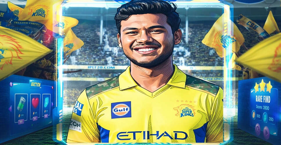 CSK Acquires Karthik Sharma for ₹14.2 Crore in IPL 2026 Auction