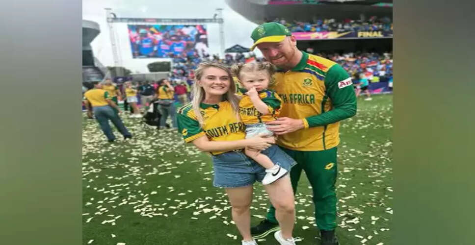 Heinrich Klaasen Announces Retirement from International Cricket