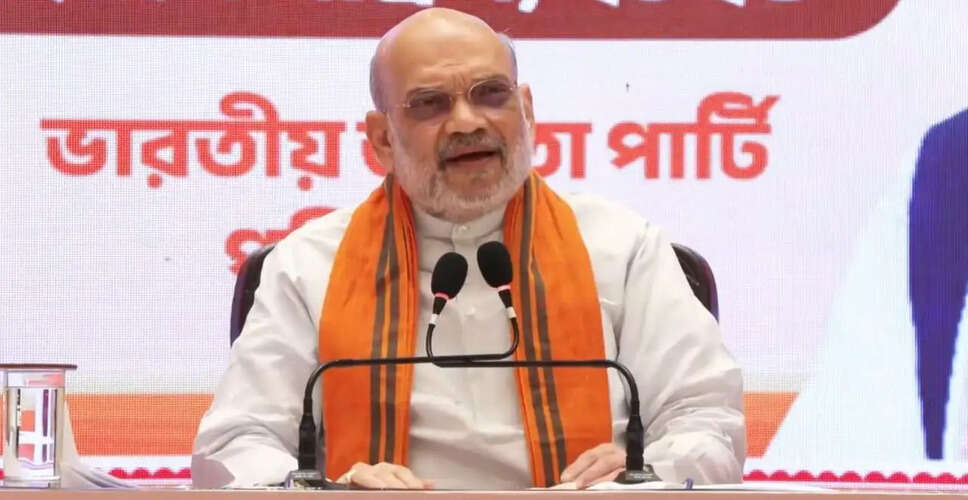 Amit Shah Predicts BJP Victory in West Bengal Elections