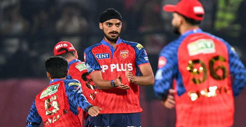 Arshdeep Singh Faces Backlash Amid Punjab Kings' Struggles in IPL 2026