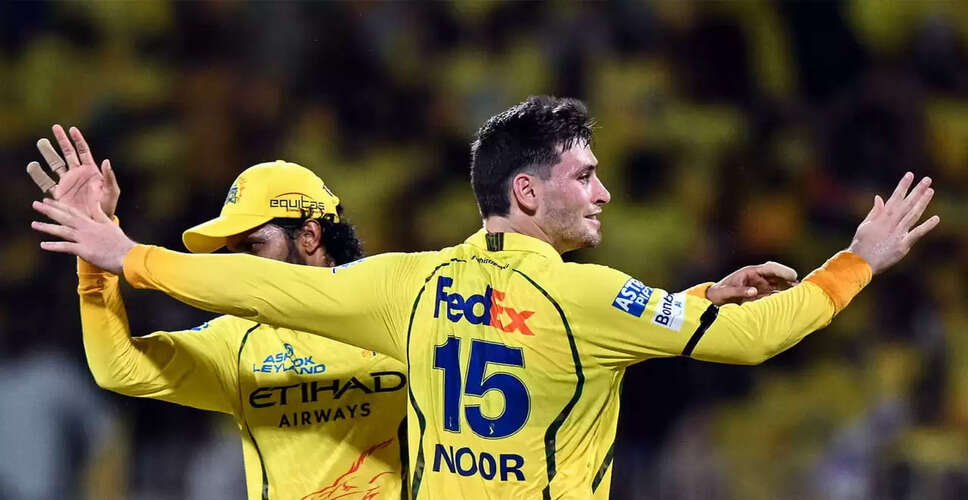 Noor Ahmad Shines as CSK Defeats KKR in IPL 2026