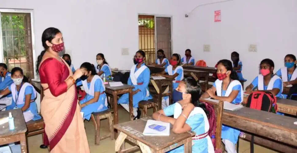 Odisha Teachers Get Extra Year to Clear Eligibility Test: What You Need to Know