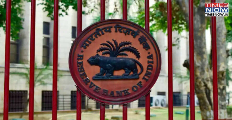 RBI Delays Stricter Capital Market Rules to Support Brokers and Investors