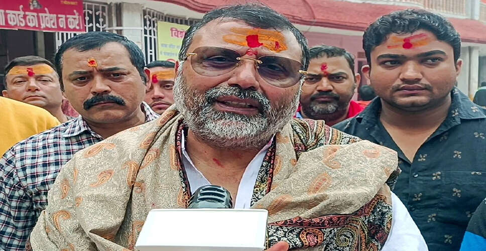 BJP MP Criticizes Emergency Imposed by Indira Gandhi's Government