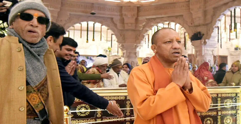 Yogi Adityanath's Upcoming Ayodhya Visit Amid Ram Temple Donation Controversy