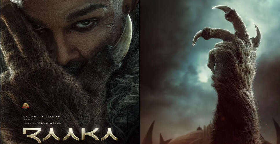 Allu Arjun's Upcoming Film Raaka: A New Trend in Protecting Signature Moves