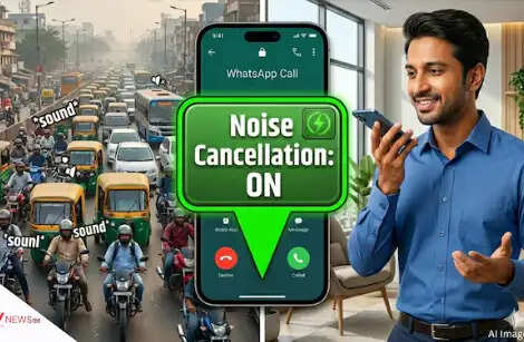 WhatsApp Introduces Noise Cancellation Feature for Enhanced Calling Experience
