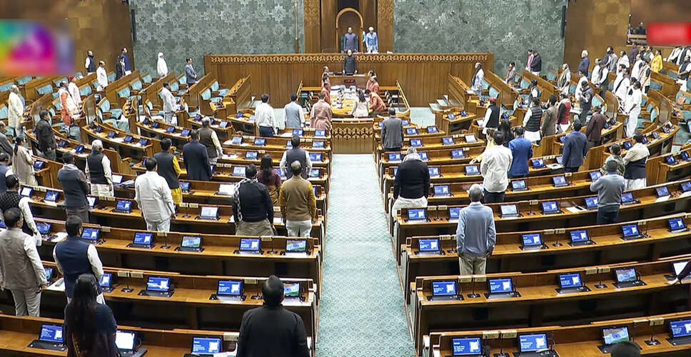 Opposition Protests Lead to Suspension of Lok Sabha Amid VB-G RAM G Bill Controversy