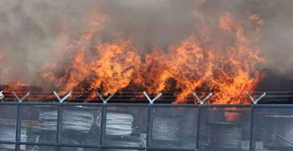 Fire Breaks Out in Maywood, Illinois: Emergency Response Underway