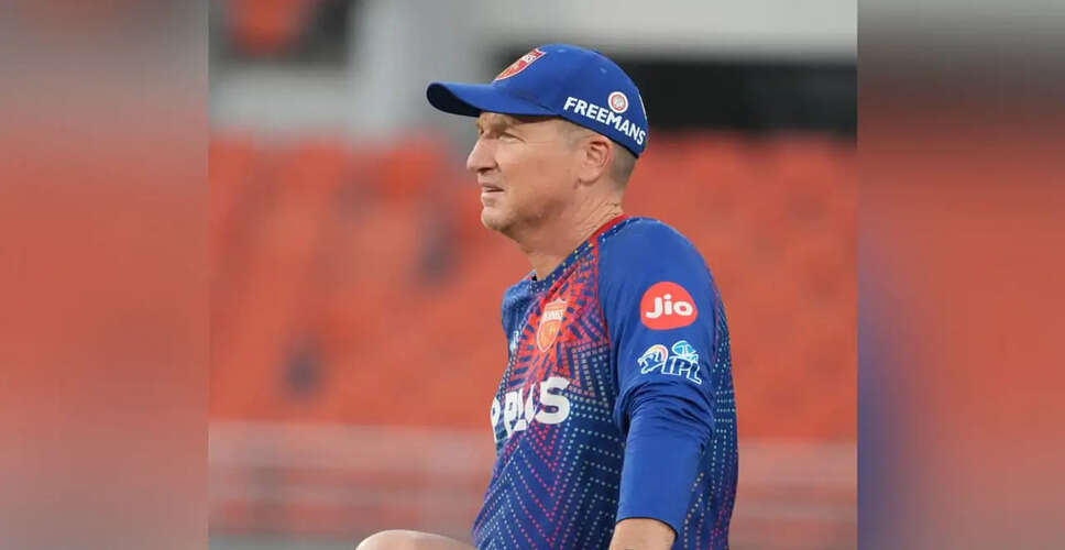 Punjab Kings Prepare for Final IPL Home Game Against Rajasthan Royals