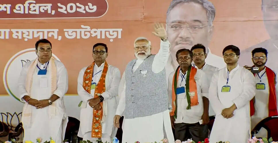 PM Modi's Rally in West Bengal: Aiming for BJP Victory