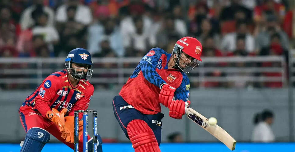 Priyansh Arya Sets New Record in IPL for Punjab Kings