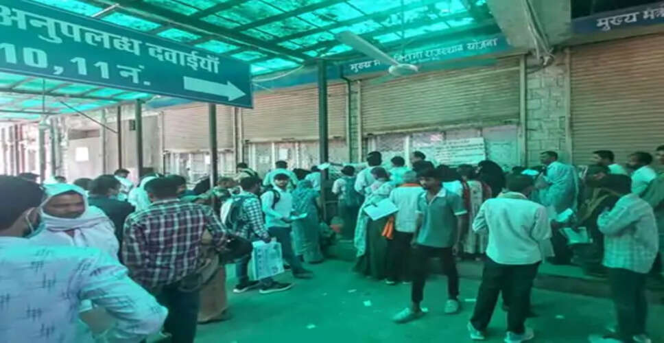 Severe Shortage of Free Medicines at Jaipur's SMS Hospital Raises Concerns